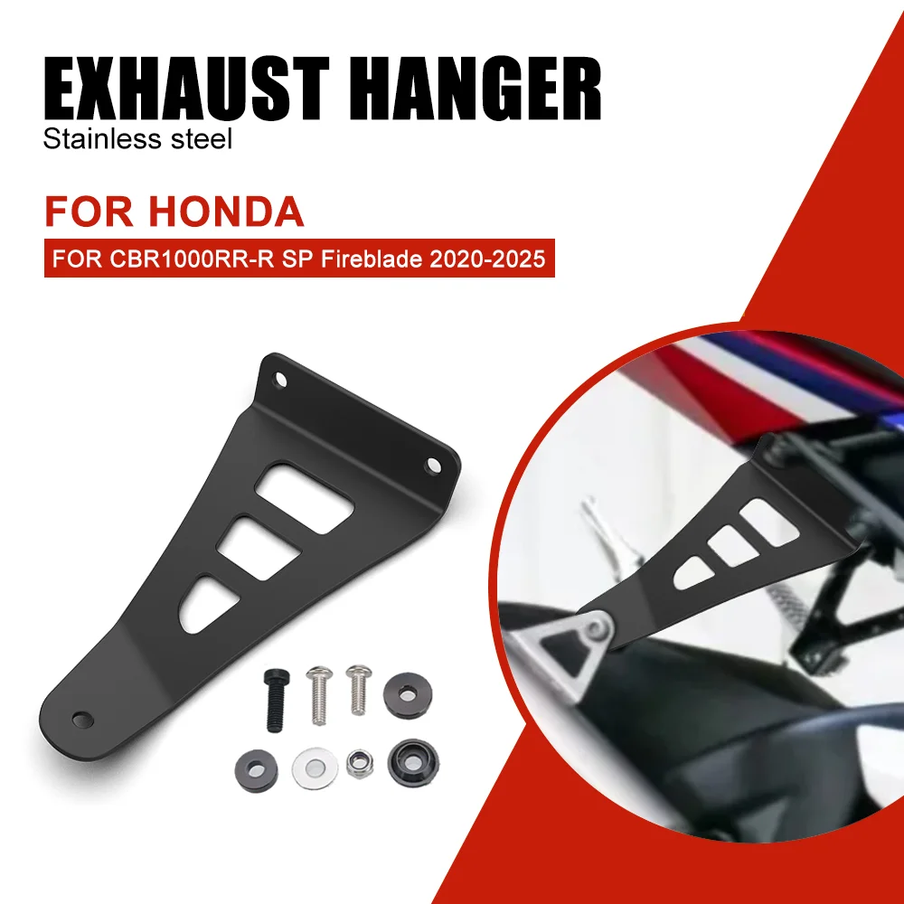 Motorcycle Exhaust Pipes Hanger Muffler Bracket Support For Honda CBR1000RRR CBR1000RR-R SP Fireblade 2020-2022-2023-2024-2025