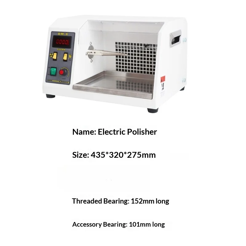 DM-8 Electric Frequency Polishing Machine with Dust Collector for Watch Band & Jade Jewelry