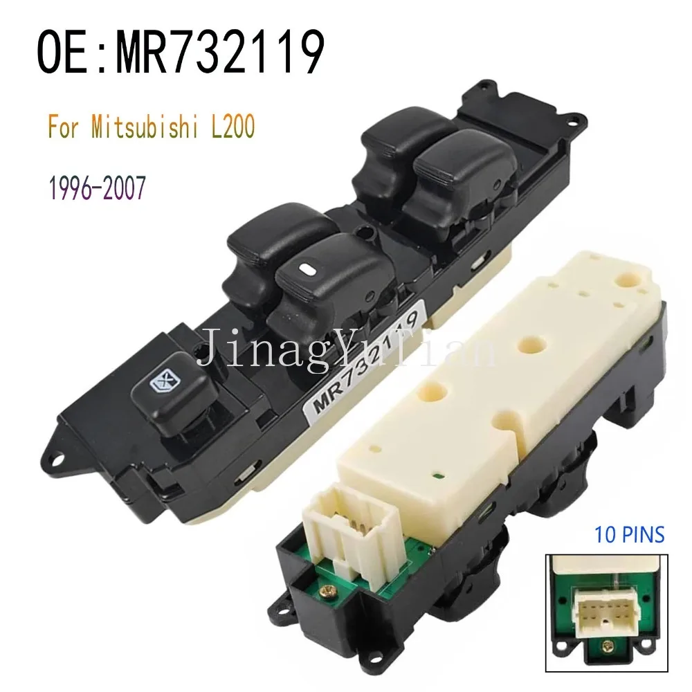 

Новый передний левый электрический переключатель управления окном, кнопка подъемника, детали для Mitsubishi L200 Europe K62T K74T 1996-2007, автомобильные аксессуары