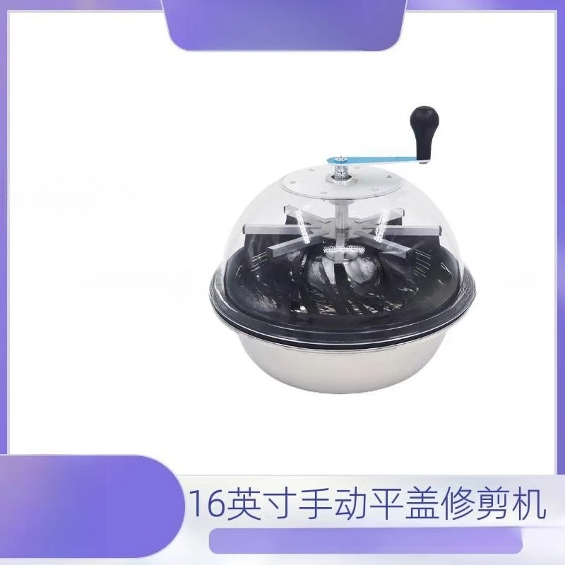 16 Inch Manual Bowl Shaped Grass Trimmer, Rotary Bowl Leaf Hydroponic Trimmer for Flower Bud Leaf Cutting