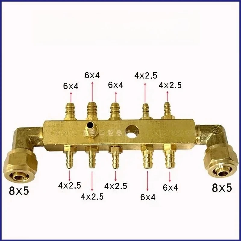 1 Pcs Lab Chair Accessories Copper 6-way/4-way/3-way/multi-way Turbine Accessories Multi-way Nozzle Valve S