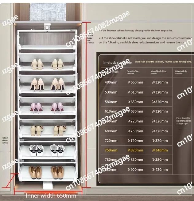 Shoe Rack 360° Rotating Height Adjustable Aluminum Alloy Shoe Cabinet Rack Rotating Shoe Cabinet Hardware Set Customizable