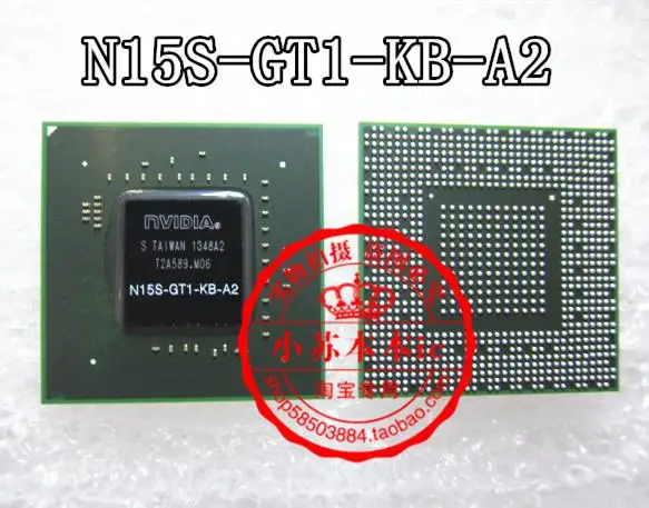 

N15S-GT1-KB-A2