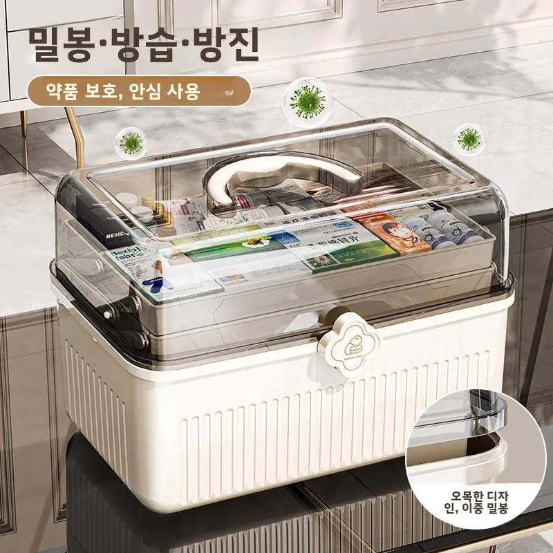 대용량 다층 약통 투명 응급 의료 보관함 가정용 약품 정리함