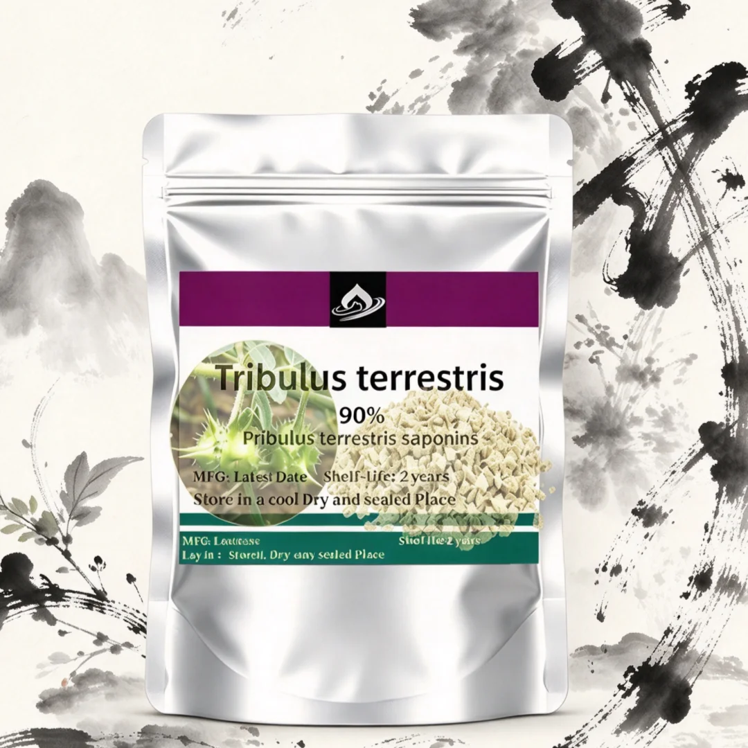 Customized Refillable bags for Tribuluse Terrestrise Extract Aluminum Foil Bag Packing for Fast Shipping