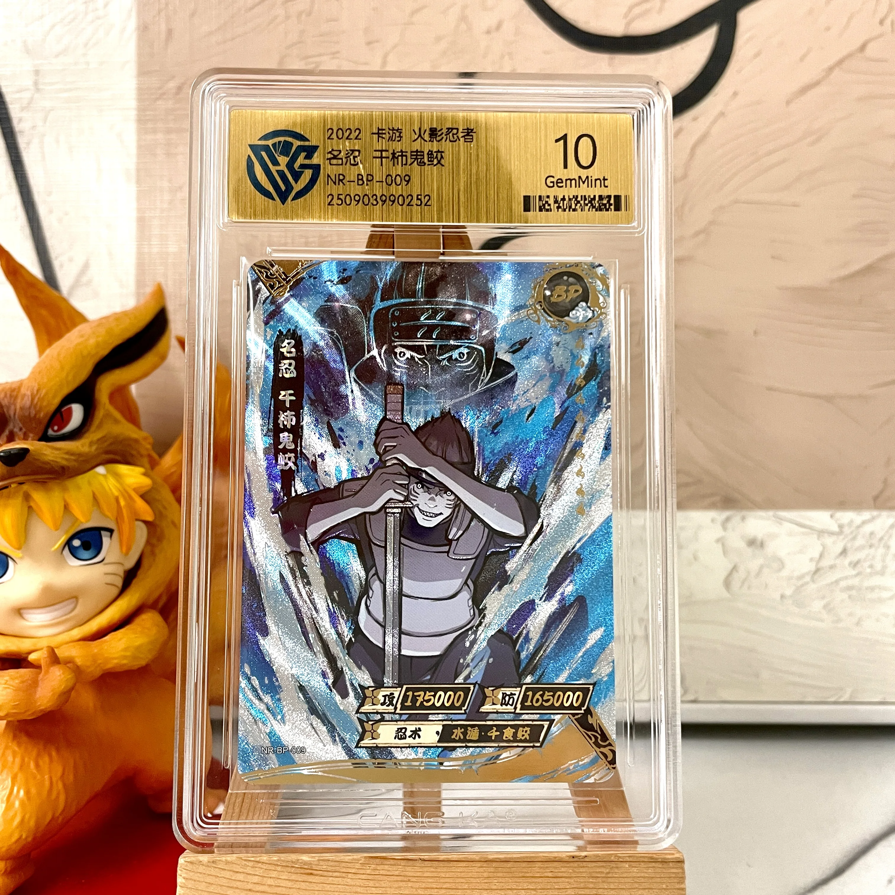 Genuine Naruto Card KAYOU 10 Graded SE BP CR SP PR XR QR Card CCG 