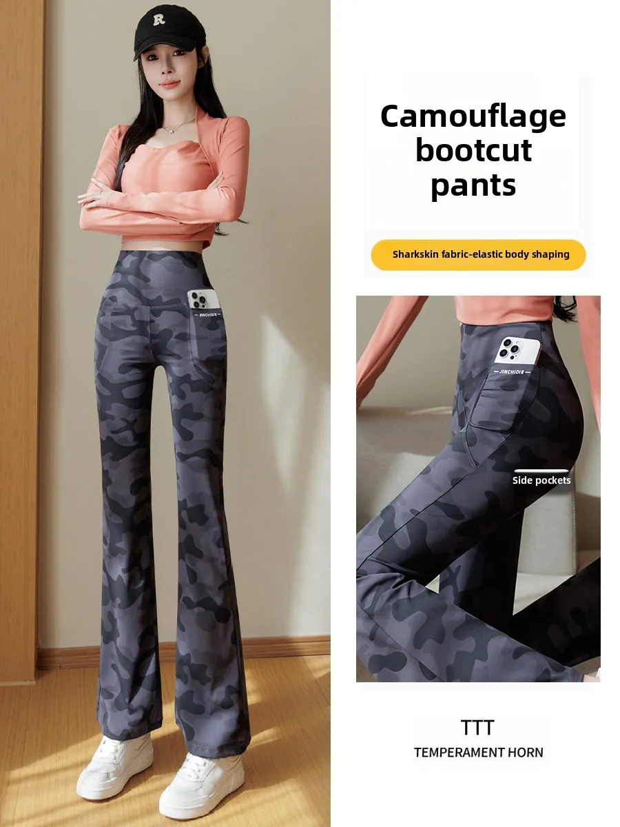 

Женские спортивные повседневные брюки-клеш с высокой талией, камуфляжные, для йоги, с эффектом утяжки живота, больших размеров, корректирующие фигуру, с эффектом подтяжки ягодиц