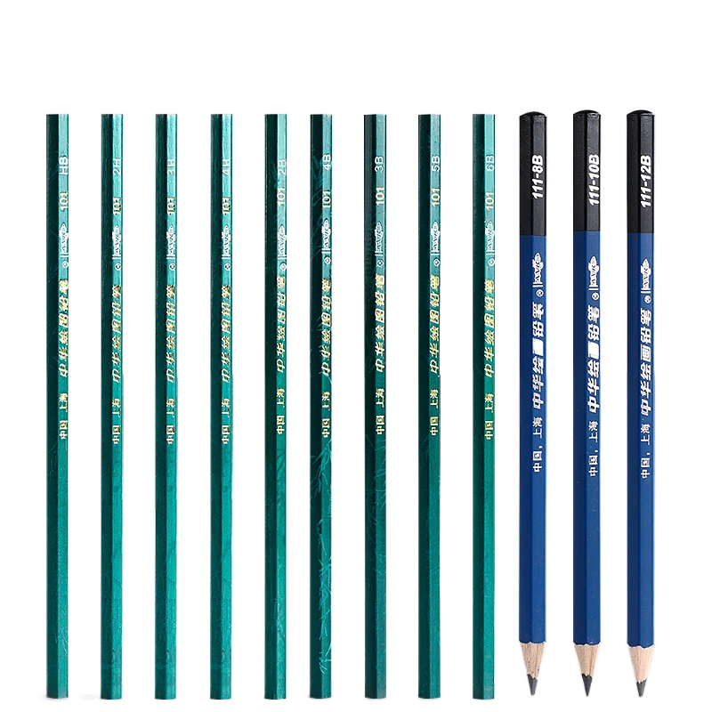 Sketch Pencil B 4B 2B HB Beginners Drawing Set Carbon Pencil Non-toxic Professional Painting Pupil Students Exam Dedicated Tools