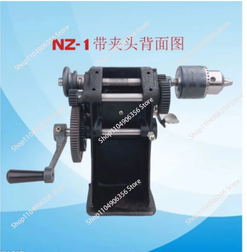 Hand Winding Machine Small Desktop Modified Version Household Winding Machine with Drill Chuck NZ-1 Counter Tapping Machine Wrap