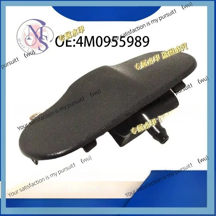 Suitable for the third generation of Bentley Flying Spur, cover water nozzle C with heating, heatable nozzle 4M0955989
