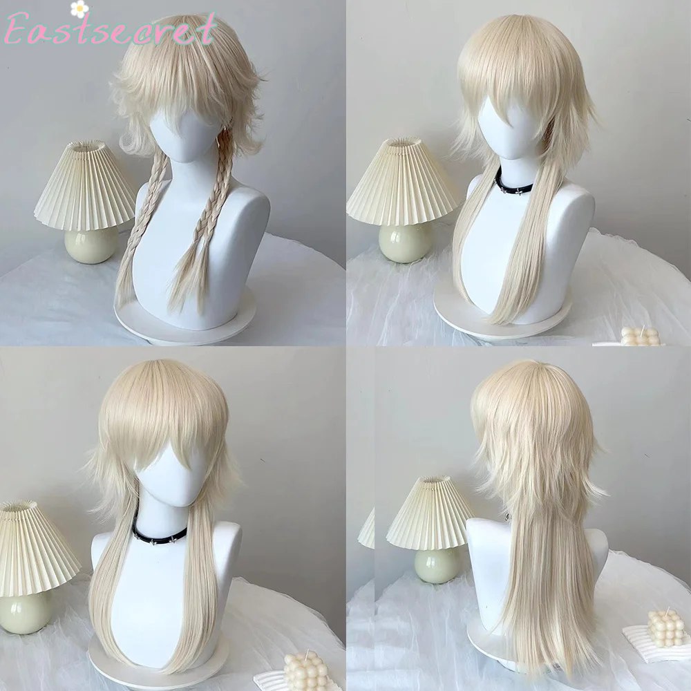 EAST Red Long Straight Synthetic Mullet Head Wig Wolf Tail Layered Fluffy Women and Men Wig for Daily Party Lolita Cosplay