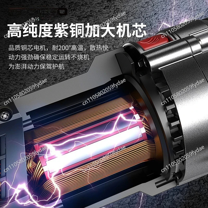Electric Transfer Impact Drill Electric Hammer Dual-purpose High-power Power Tools Household Multi-function Punching