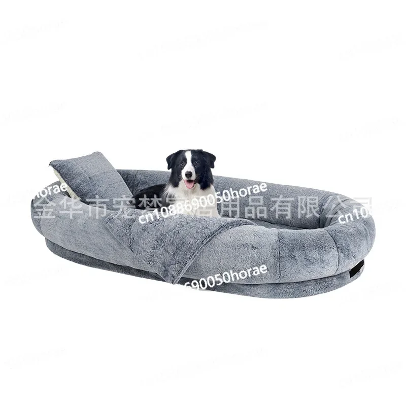 Human and Dog Plush Round Pet Nest Dog Bed Winter Warm Sponge Dog Mattress Pet Supplies Pet Mattress