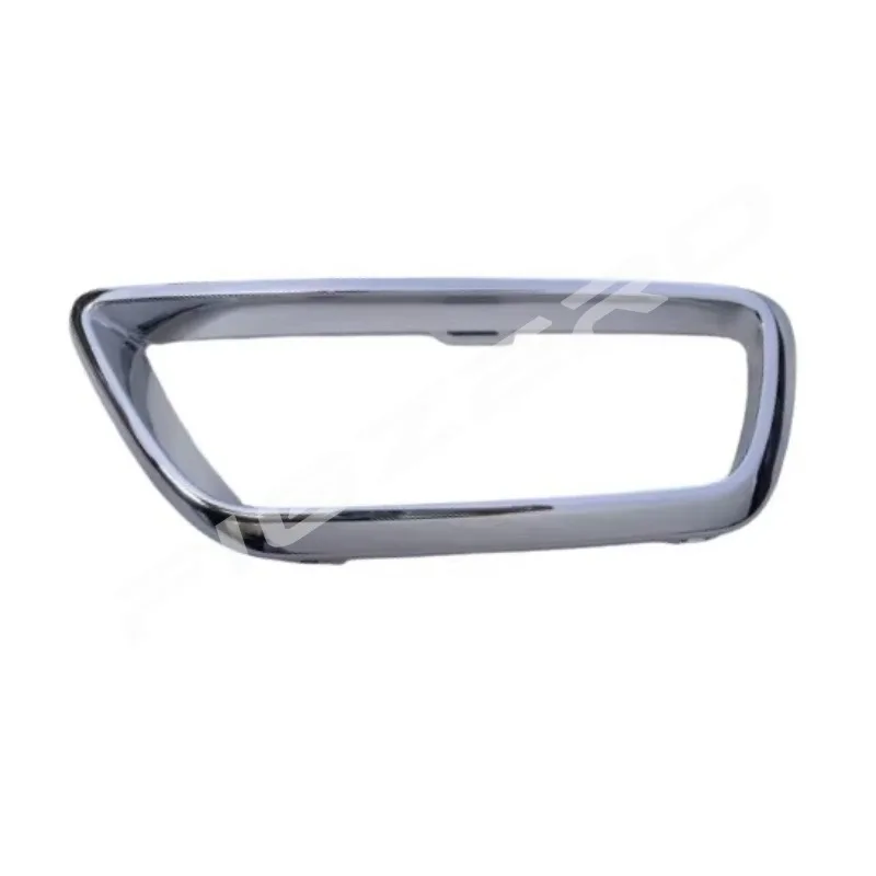 China Brand Tailpipe Trims Rear Bumper Trim Bright Ring Chrome for Changan CS75 Plus Third Generation Genuine