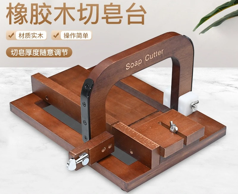 

Handmade Wire Knife Brake Knife SOAP Cutting Knife SOap Cutter SoAp Cutter Rubber Wood SoaP Cutting Table