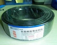 DMX cable;3pin,200m long a roll