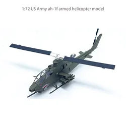 1: 72 US Army ah-1f armed helicopter model  Finished ornaments 37098