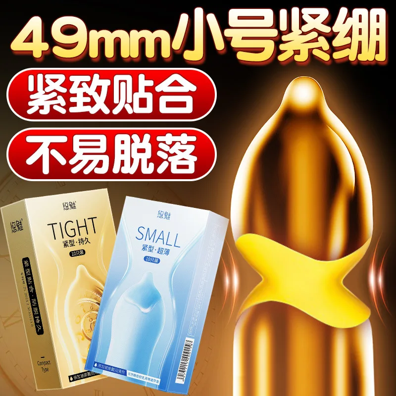 10pcs 49mm Tight Condom Sex Toys Long Lasting Thin Contraception Sleeves For Penis Smooth Lubricated Male's Condoms Sex Supplies