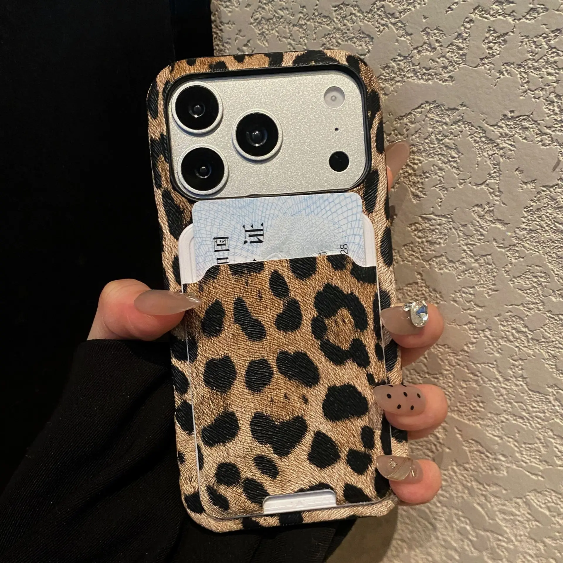 Leopard Print Image Suitable for iPhone 17 Promax Card Bag 16 Pro Half Bag15 14 Plus Anti Drop 13 Pro12Plus 11 Series Phone Case