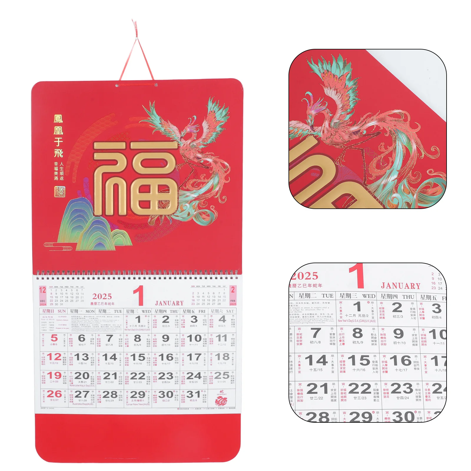 2025 Calendario da parete in carta da appendere Delicato cinese tradizionale Anno del serpente Calendario lunare da ufficio Pianificatore da parete decorativo