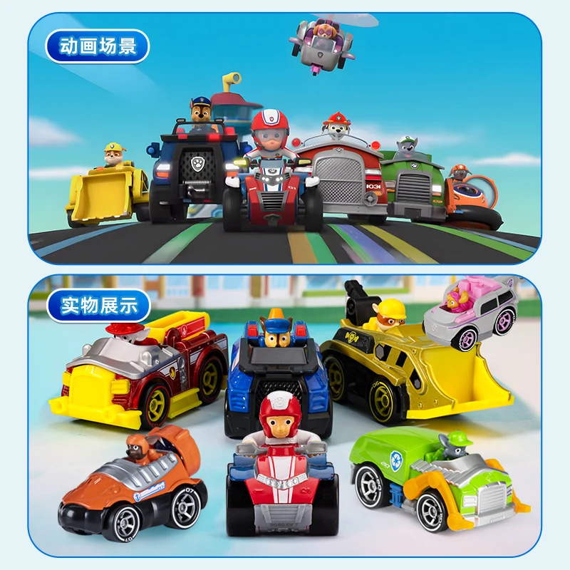 Boîte originale PAW Patrol Ryder véritable sauvetage en métal figurine à collectionner moulée sous pression échelle 1:55 anniversaire cadeau de noël figurine jouet