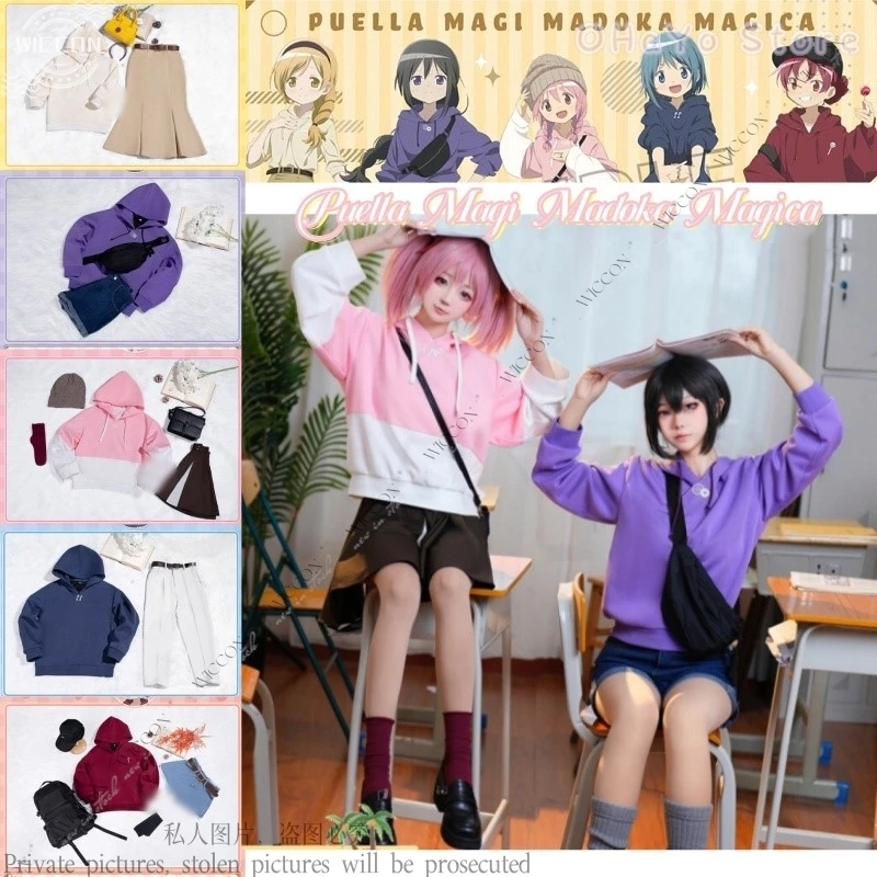 Anime Puella Magi Cos Madoka Magica Cosplay Kaname Madoka Tomoe Mami Akemi Homura Sakura Kyoko Miki Sayaka Costume Wig Daily