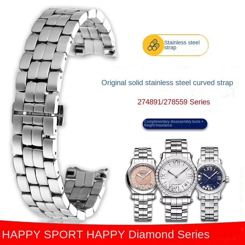 For Chopin Happy Diamond Watch Bracelet Chopin Steel Band 274891 278559 Women's Curved End Fine Steel Watch Chain 18mm Watchband