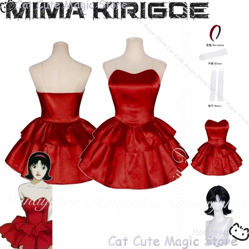 الكمال الأزرق أنيمي ميما كيريجو تأثيري مجموعة CHAM المعبود المغني شعر مستعار قصير مع فستان أحمر حفلة الهالوين كوس الزي مجموعة