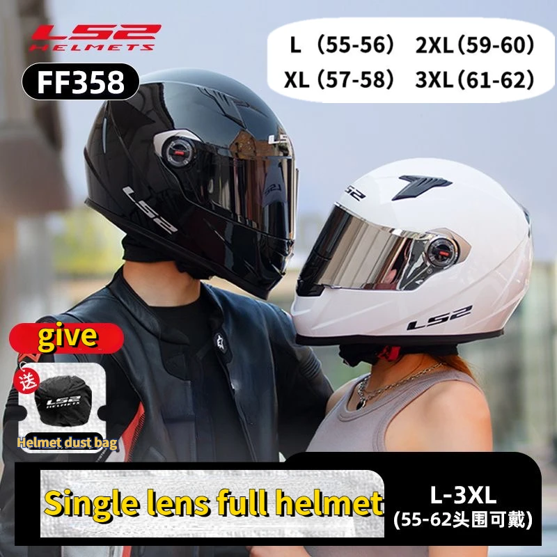 

LS2 Full Face Motorcycle Helmet Men Women Motocross Helmet High-strength ABS Shell ECE Approved Motorcycle Accessories FF358