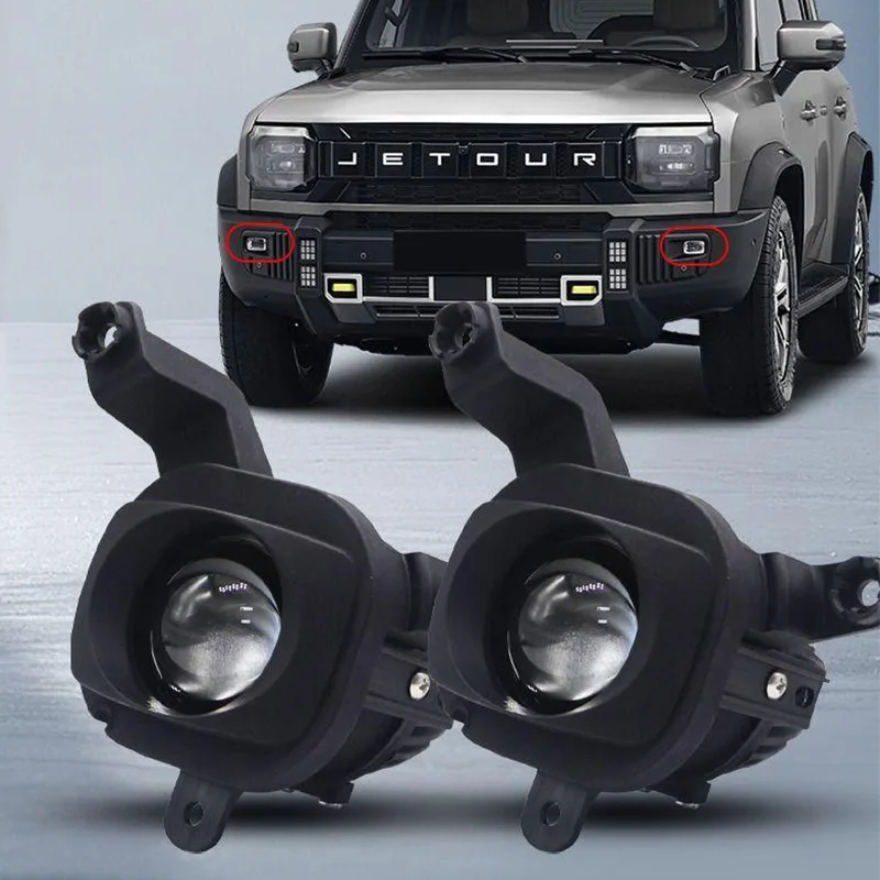 

2 Inch Bi LED Fog Light Projector Lens 12V 40W 3000K 6000K 4300K Green Lemon for Jietu Traveler Hi Lo Beam Car Retrofit