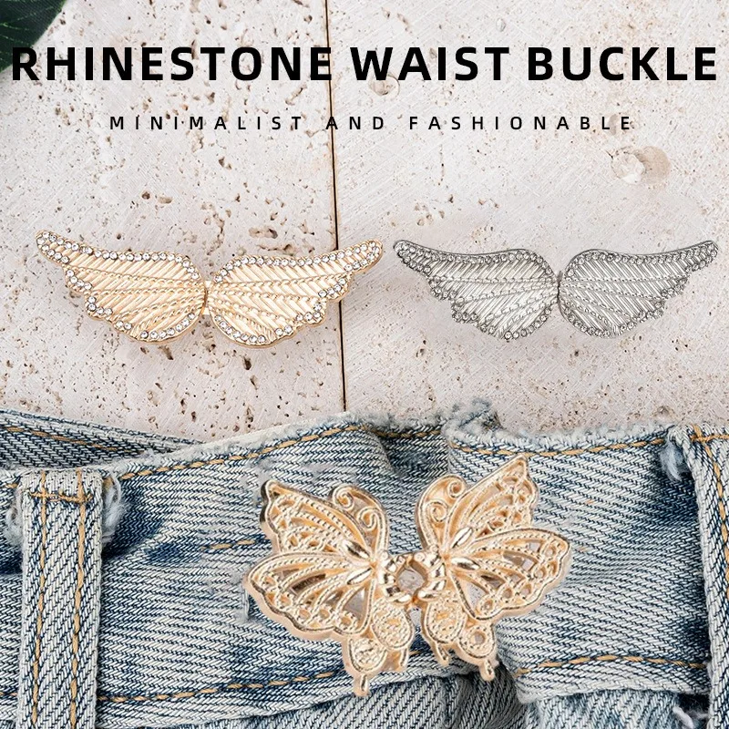 

1-50 шт. Металлические съемные кнопки-регуляторы талии в форме бабочки для джинсов, клипсы для утяжки пояса без шитья, аксессуары для регулировки размера брюк