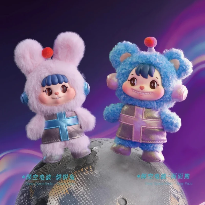

52TOYS Little Buns 20th-Century Space Fantasy Series Blind Box Anime Figure Mystery Box Plush Surprise Bag Keychain Gifts Toys