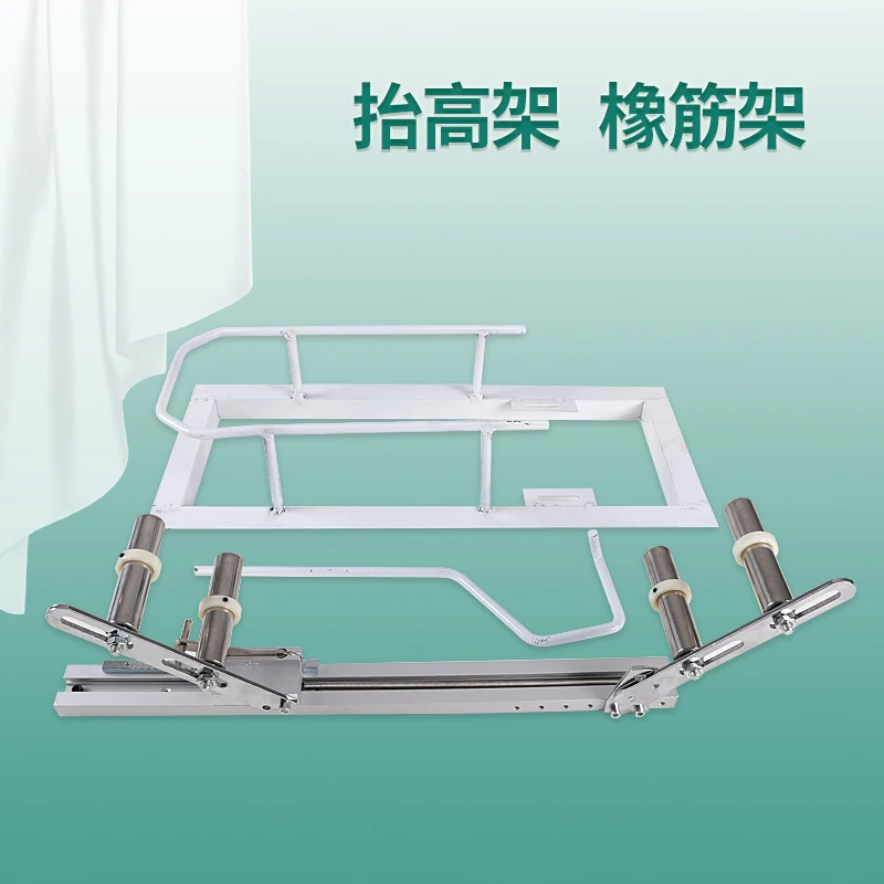 

Computer Lockstitch Lifting Rack Lockstitch Sewing Machine Pull Waist Pull Elastic Beer Bone Rack Double Needle Machine Rubber B