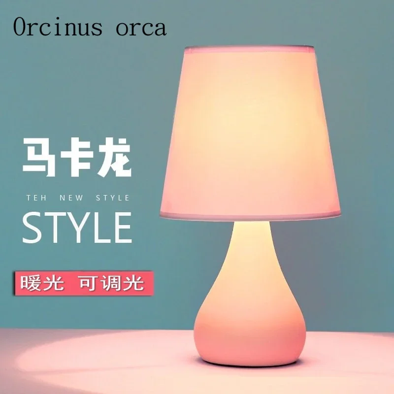 

North European warm Princess bedroom lamp creative minimalist modern ceramic light remote control table lamp free shipping