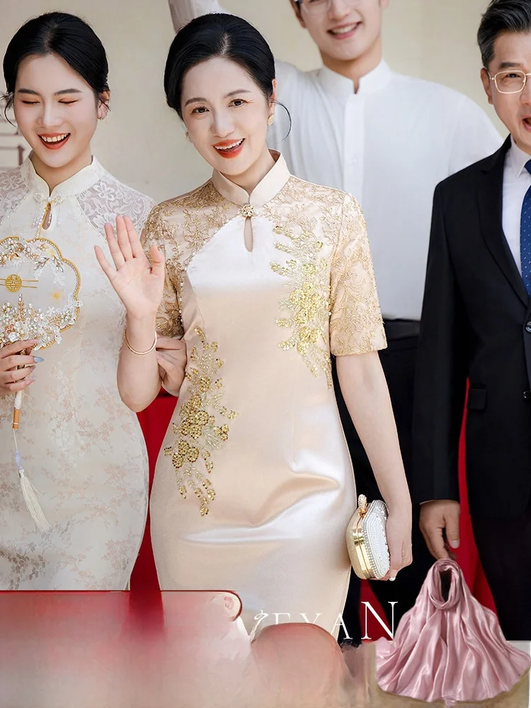 

Изысканный наряд для молодой невесты и матери жениха: улучшенный свадебный костюм для торжественных мероприятий, высококлассная мода