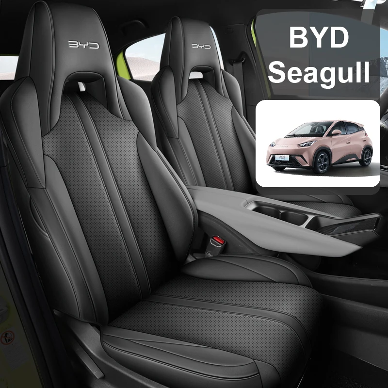 

Car Seat Cover Leather Specific Customize for BYD Seagull Full Covered with Front and Rear Full Set