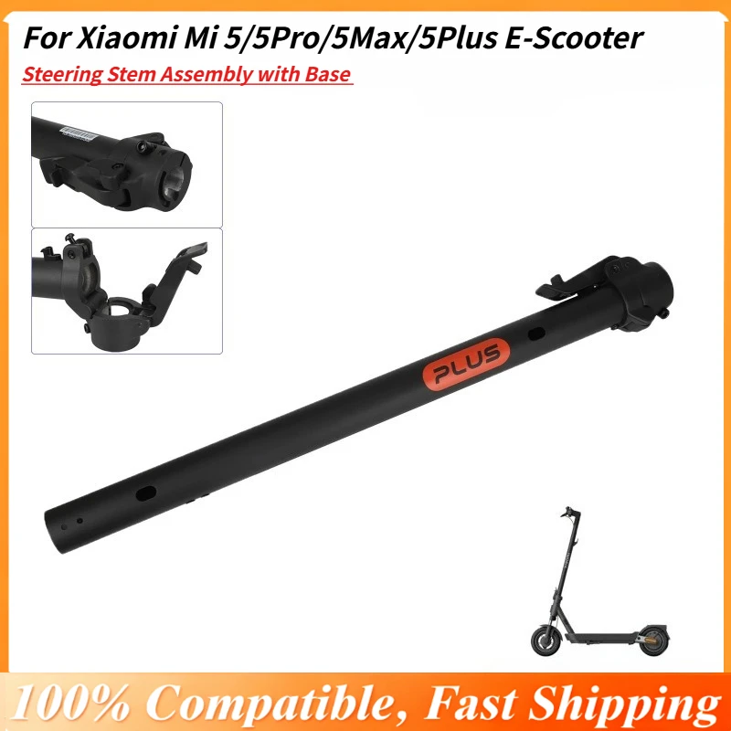 

Оригинальный рулевой стержень в сборе с основанием для электронного скутера Xiaomi Mi 5/5Pro/5Max/5Plus, полная замена колонки руля