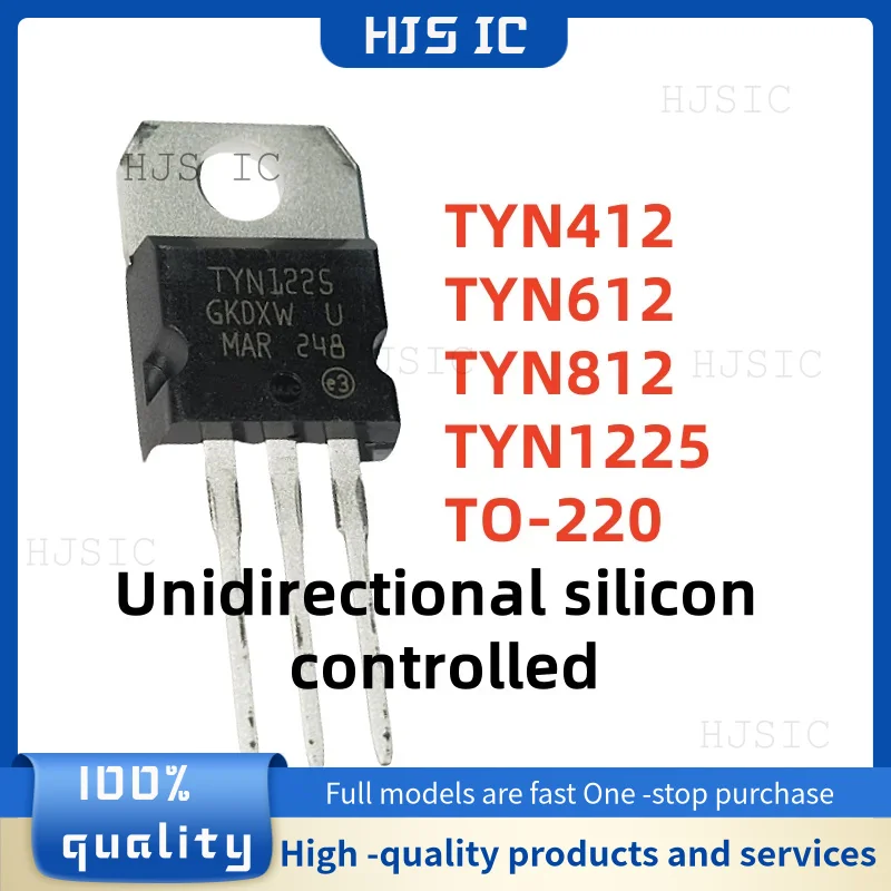 10PCS NEW 100% quality TYN1225 TYN612 TYN812 TYN412 TYN1225RG TYN612RG TYN812RG TYN412RG TO220 Unidirectional silicon controlled