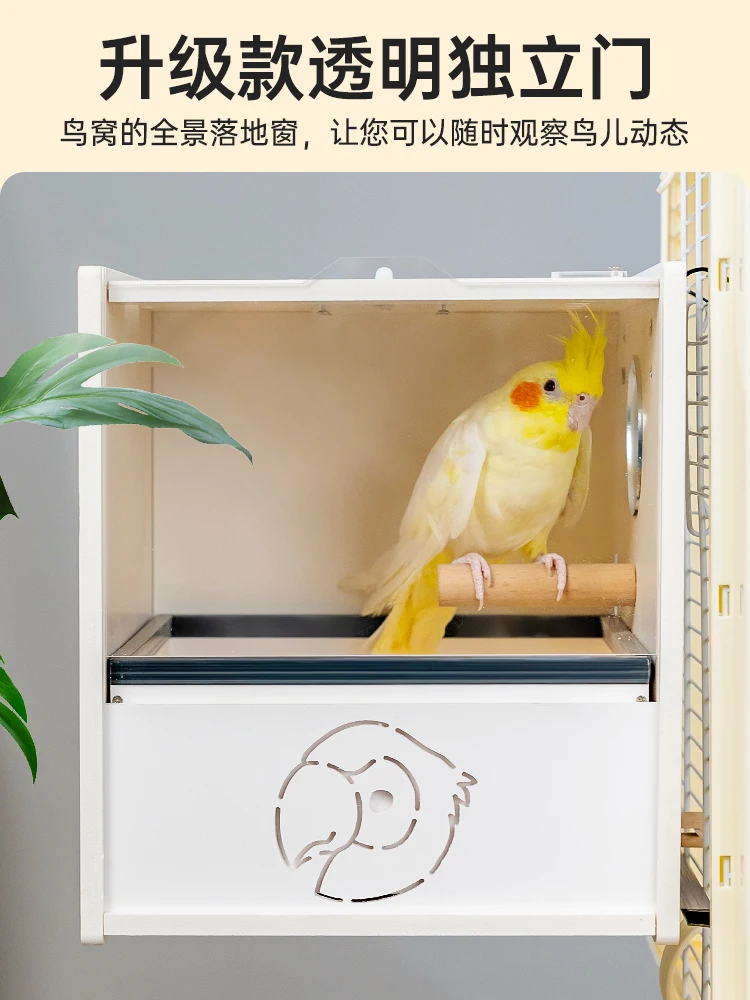 

Parrot breeding box bird cage transparent nest box bird's nest Xuanfeng tiger skin special breeding box pvc breeding bird suppli