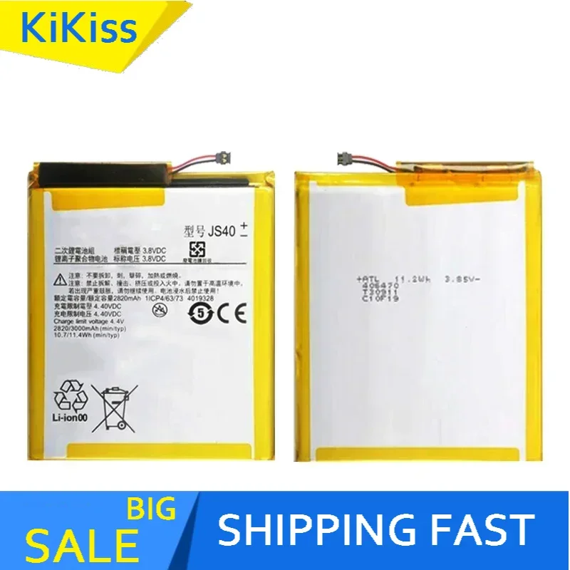 3000mAh Replacement Battery JS40 For MOTOROLA Moto Z3 Play XT1929-1 XT1929-4 XT1929-5 XT1929-6 XT1929-8