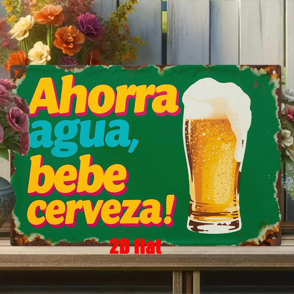 Vintage Spanish Beer Sign Metal Wall Decor, Green Water-Saving Bar Sign with Beer Mug, 19.81x29.97 CM for Pub Man Cave
