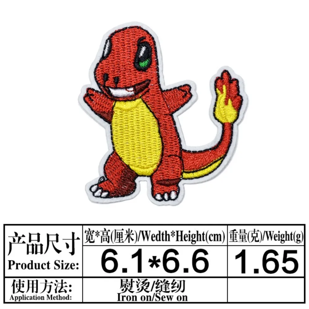 16-30pcs Cartoon Pokemon Pikachu Game Monster Character For Sew Clothing Iron on Embroidery Patch Sew Jeans Stickers Appliques