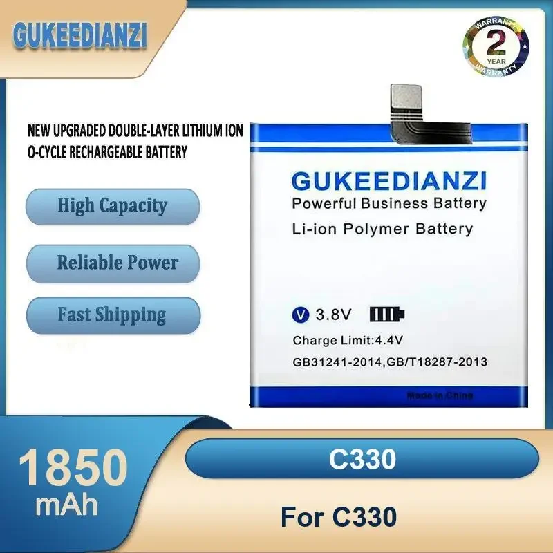 

C330 1850mAh High Capacity Mobile Phone Battery For C330