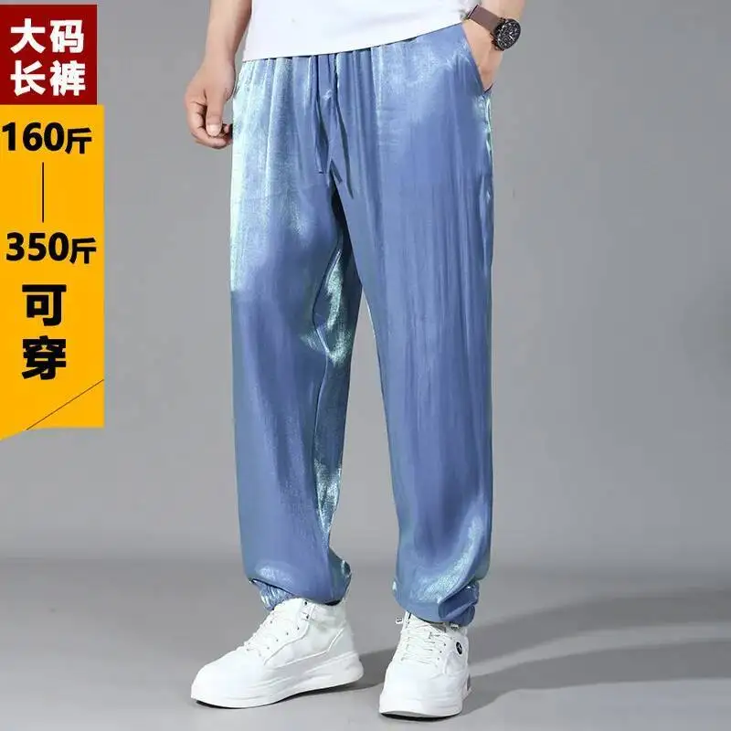 

Summer Glossy Shiny Loose Trousers Plus Size Casual Ice Silk Men's Cuffed Pants