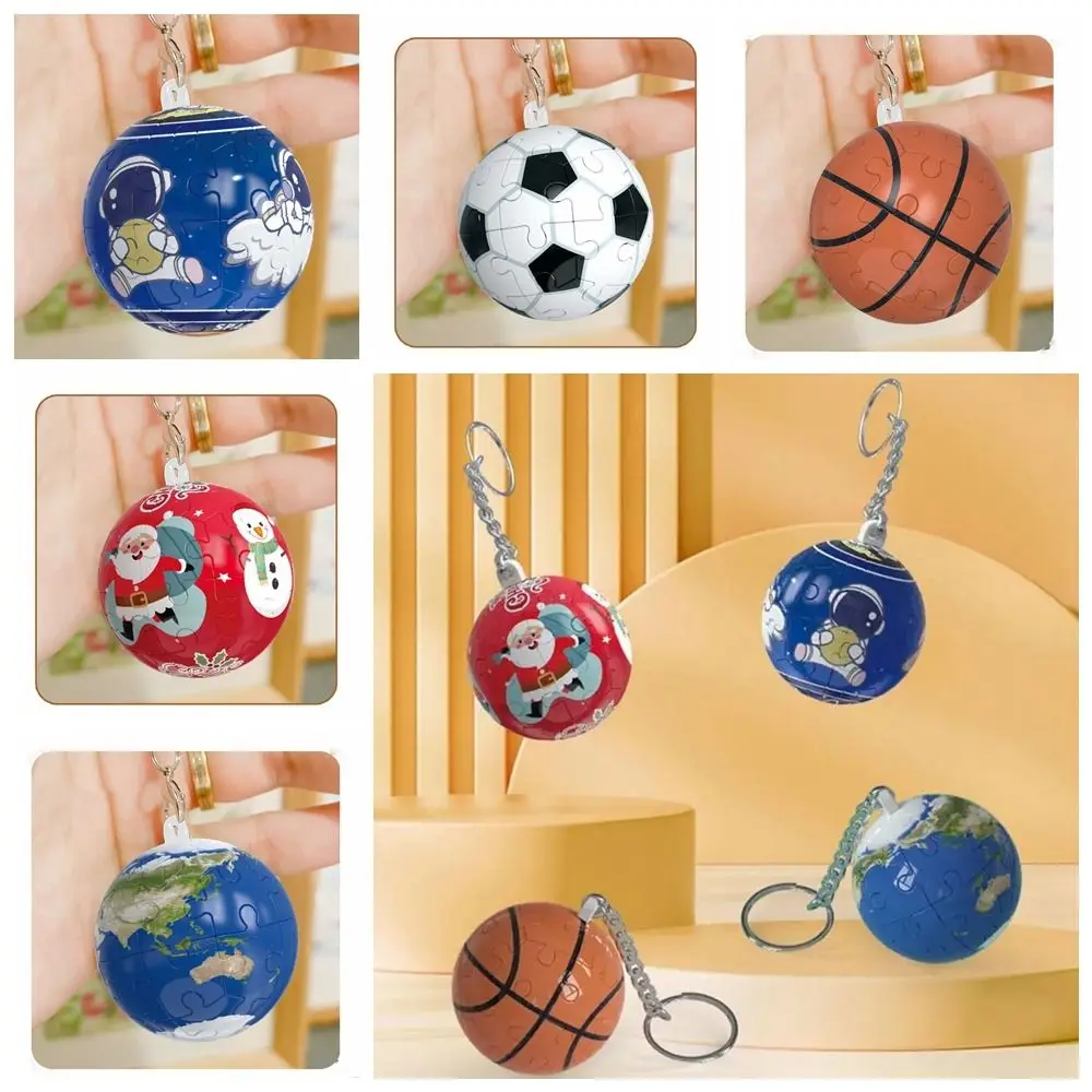 Ball Shaped Jigsaw Puzzle Christmas Ball Basketball Earth Jigsaw Puzzle Keychain DIY Rings Astronaut 3D Ball Puzzles Keyring