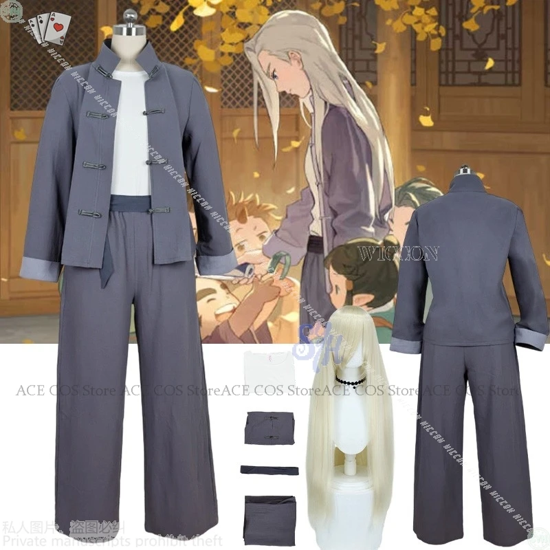 Halloween Costume W…