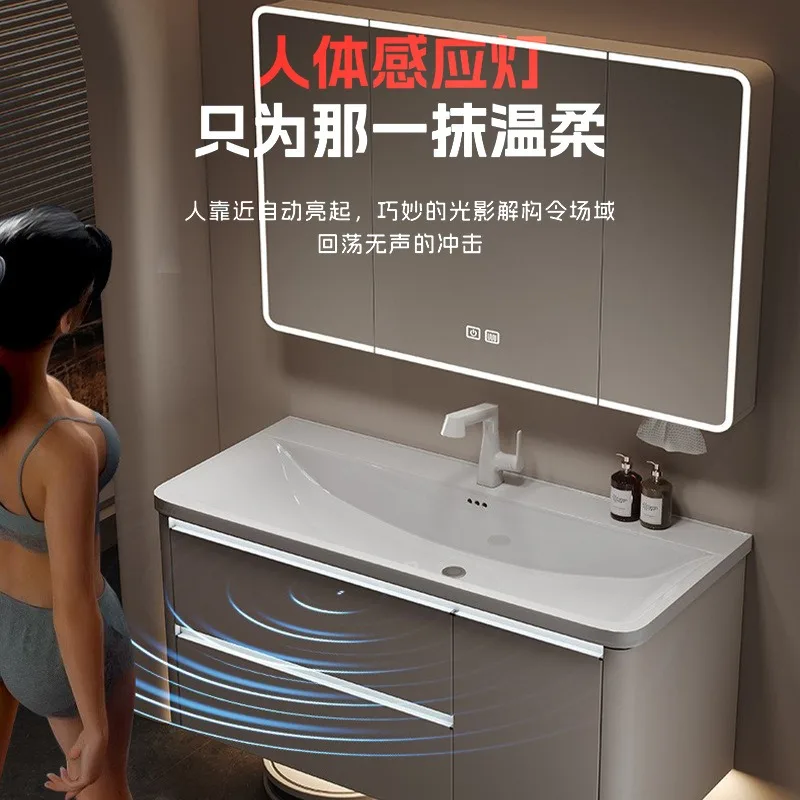 Thickened stainless steel bathroom cabinet, enlarged and deepened integrated ocean basin, main cabinet sensor light