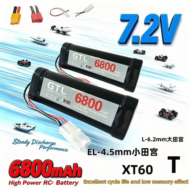 Upgraded 7.2V nickel hydrogen substitute battery for RC racing vehicles, water boats, aerial planes & toy models