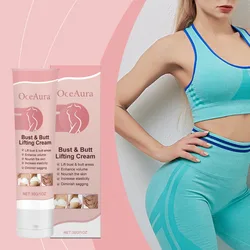 Bust and Butt Lifting Cream Moisturizing Firming Tenderness Nourishing Buttocks Skin Breast Stretch Care Natural Enlarge Cream