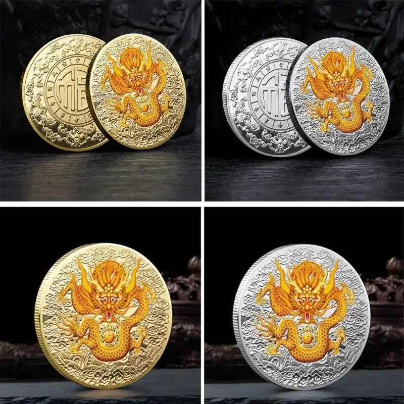 97QD صيني العام الجديد 2024 Dragon Collectible Golden Plated Commemorative